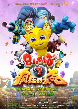 色综合久久婷婷天天